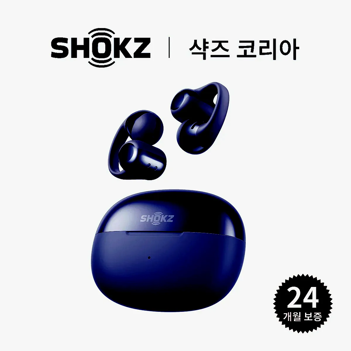 샥즈 오픈닷 원 E310 클립형 귀찌 귀걸이형 오픈형 블루투스 초경량 스포츠 이어폰 이미지 3