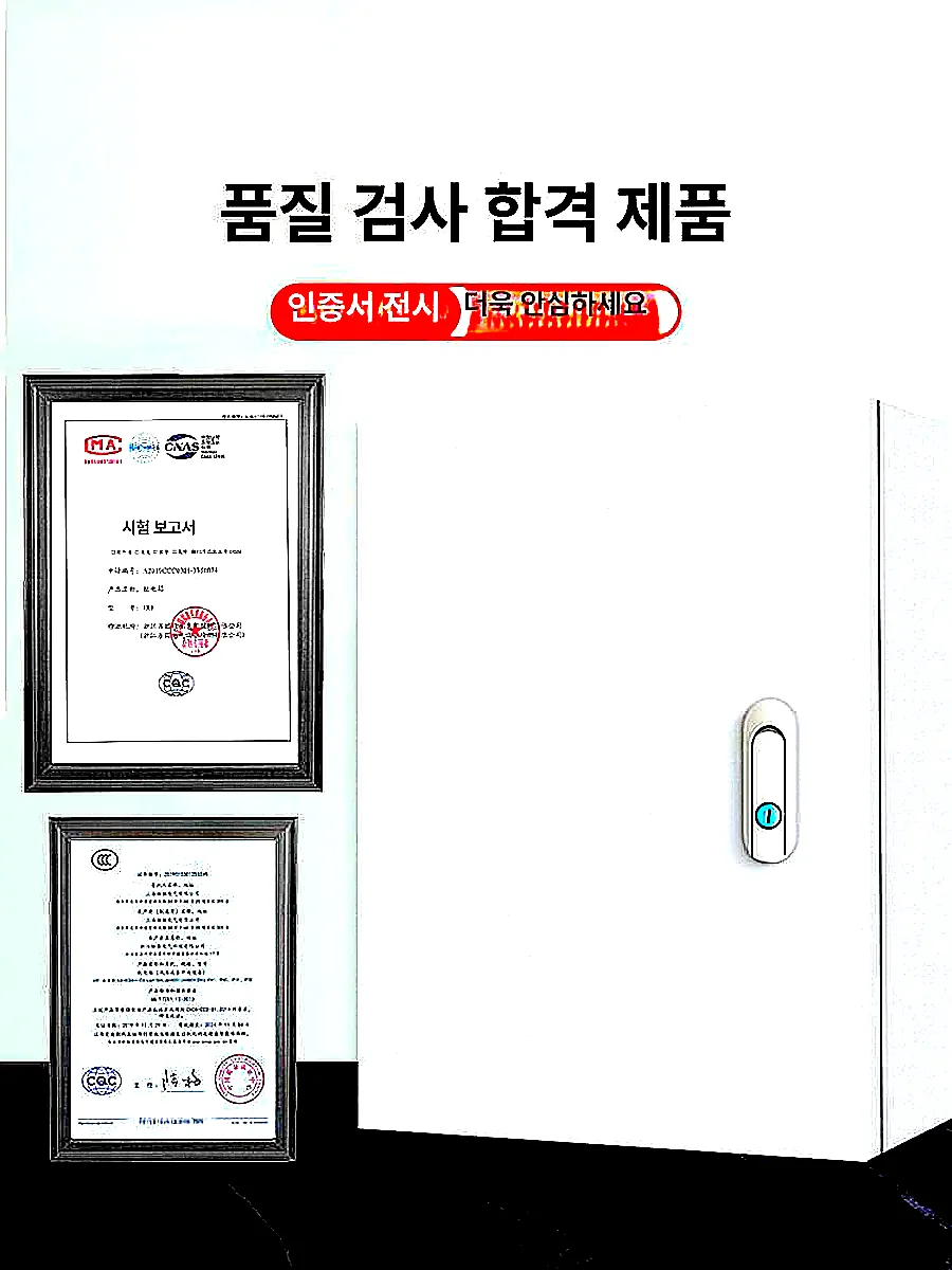 하이박스 철제 분전함 야외 배전함 전기 공장 옥외 방수 이미지 5 하이박스 철제 분전함 야외 배전함 전기 공장 옥외 방수 이미지 5